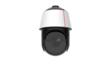 C6650-Z33 500万星光级红外球型摄像机