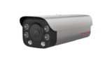 X2241-CL 4T 400万人脸比对筒型摄像机